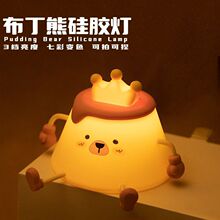 ������Сҹ��USB��늷Շ��д��^��˯���ğ�����ɐۿ�ͨС��ҹ��