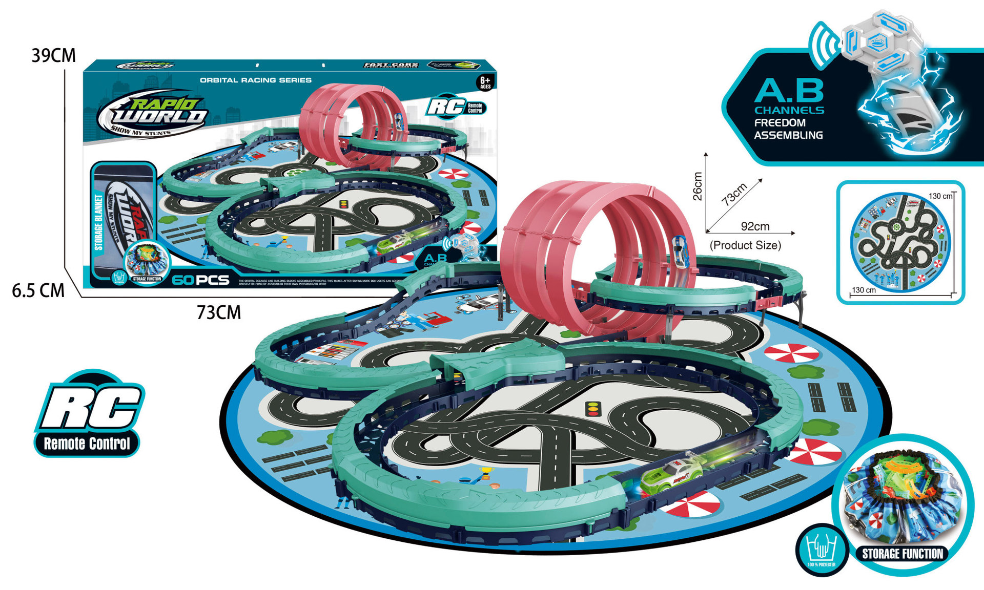 CSH286327원격 제어 철도 차량 + 카펫 보관 가방
