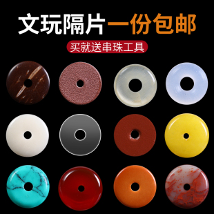 �����ִ���ʯ��Ƭ�����������ֹ�diy���L����Ʒ���؛Դ���l
