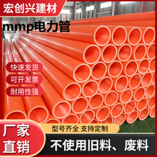 �S�����lMPP�����ֱ��ʽ��������픹ܵ���߉���|���o��������