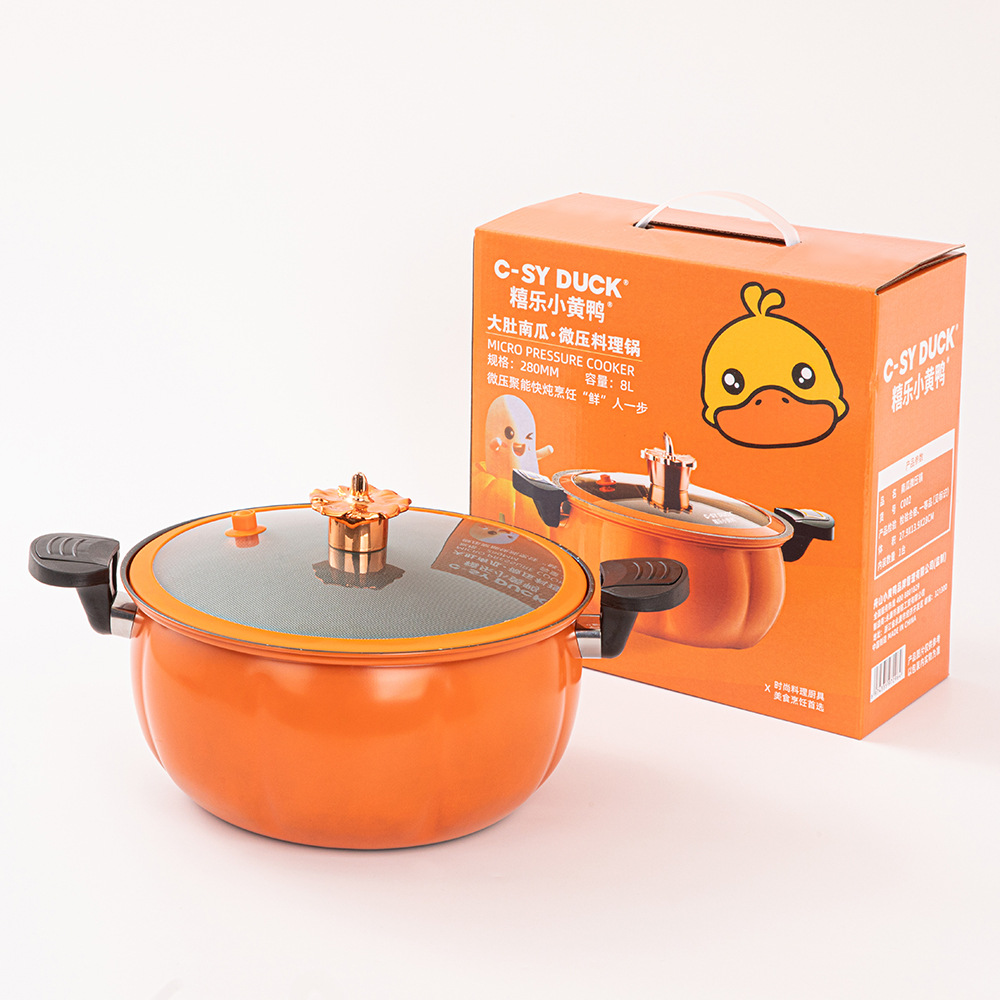 노란 오리 호박 냄비 [8 리터]]