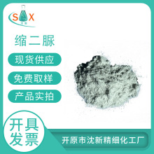 �s����108-19-0���s��  �@�^���a �F؛����