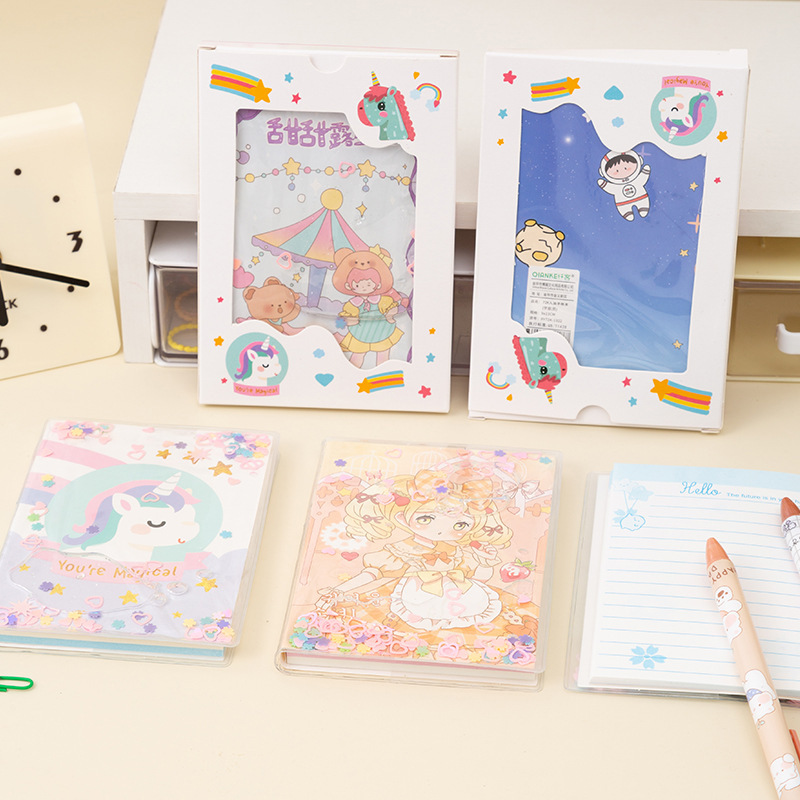 可爱少女心手账本创意入油流沙日记本小清新手帐本小学生礼品批发|undefined