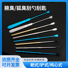 Ҹ���γ׹�������ʽ�u��ʽ�_ϴ�����������g��е����Ҹ�����װ��X