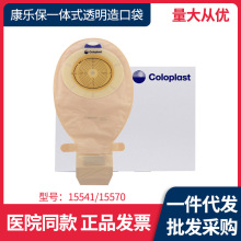 ���ֱ�ʤ��15541һ��ʽ��ڴ�ƽ�泦���ڴ����Ŵ�ֱ����������
