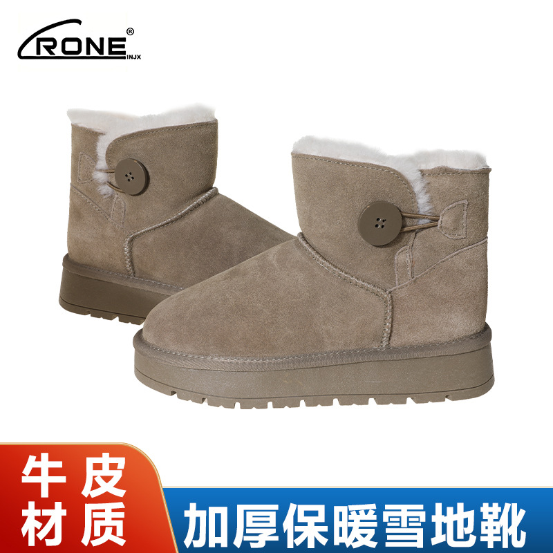 4cm 두꺼운 밑창 스타 스노우 부츠 여성용 Cowhide 기모 두꺼운 바깥 쪽 높이 따뜻한 미끄럼 방지 코튼 신발 착용
