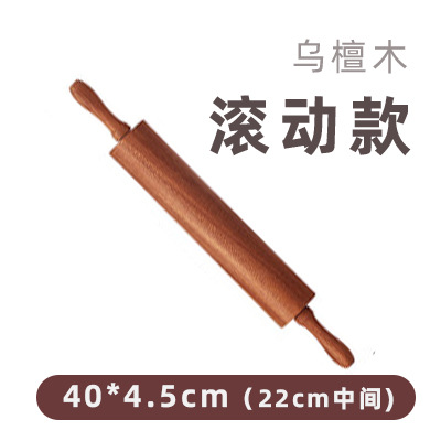 롤링형 40*4.5cm (30개/박스)