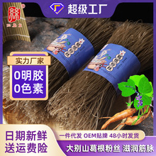 ��eɽ���ڸ���ۗl�ֹ��ɸ���r���خa��偷���������۸ʸ�۽z