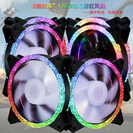 散热器
