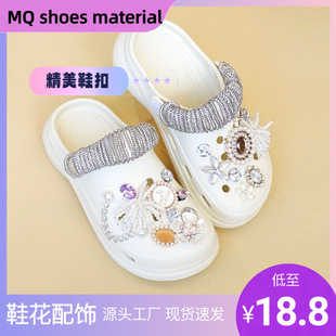 �ٴ�W�j�����m�䶴��Ь�҃ȳ����m͢��ɲ�жdiy�������