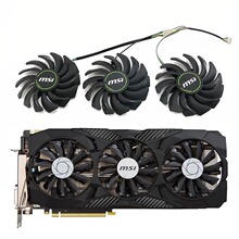 适用于微星GTX 1070/1080 DUKE 8G 暗黑龙爵 显卡三风扇 PLD09210