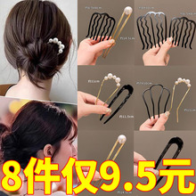 uͰlAŮlPl̶lO2024¿^