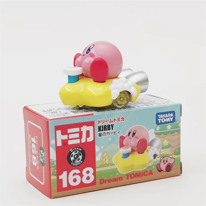 No.168-カービィ