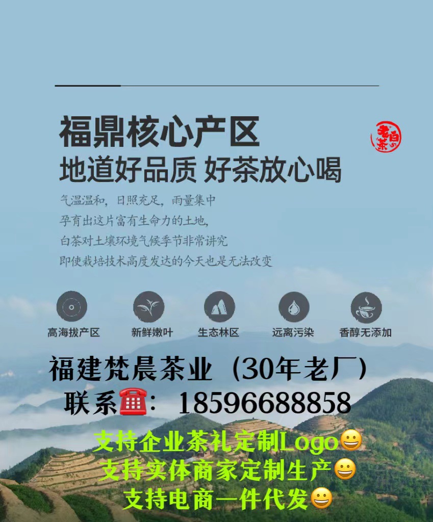 微信图片_202208251010302