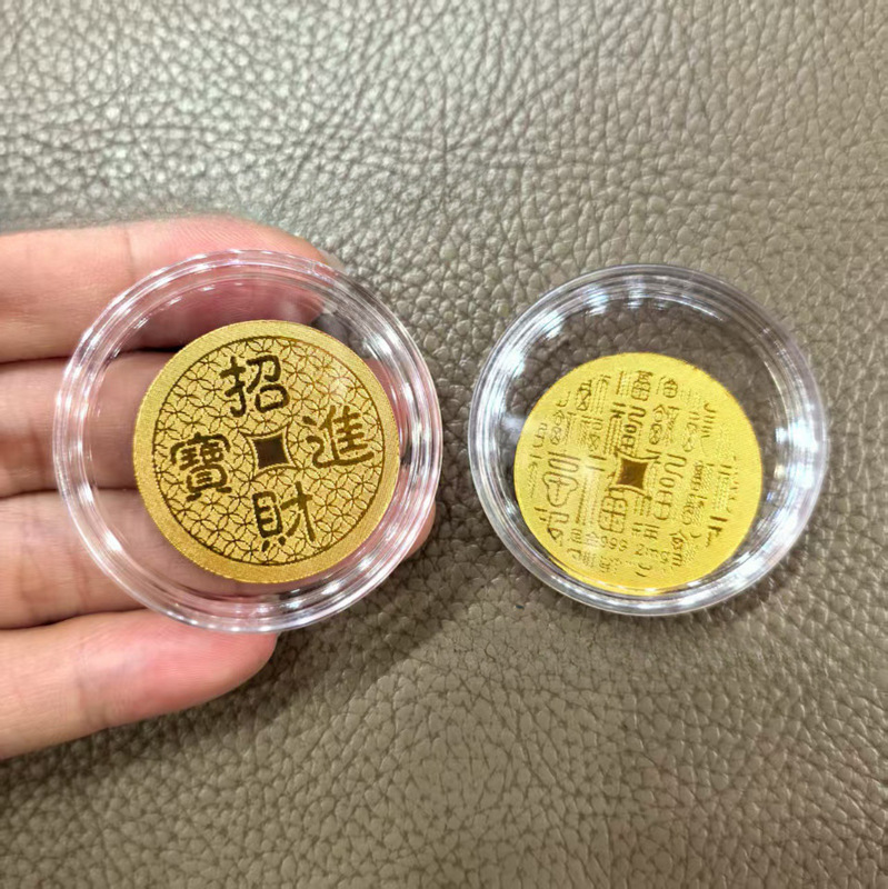 黄金手机贴足金999平安喜乐公主请发财招财进宝吉祥金贴礼品|undefined