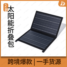 �羳̫����ۯB���pUSB�����늑���¶�I�֙C��늰�5V14W15��ƽ��