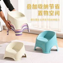 严选儿童塑料小凳子宝宝沙发加厚家用靠背小椅子洗澡凳幼儿园矮凳