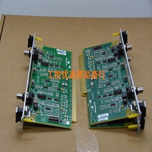 FMIC-222-C275-20M 51195498-020	����ģ��  HON���̿���ϵͳ����