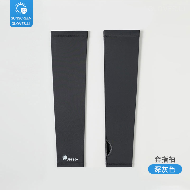 Mangas de hielo para conducir en verano para hombres y mujeres, brazo de protección solar para montar al aire libre, luz y protección solar contra los rayos ultravioleta, manga de hielo para mujeres