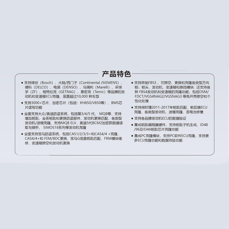 主图5