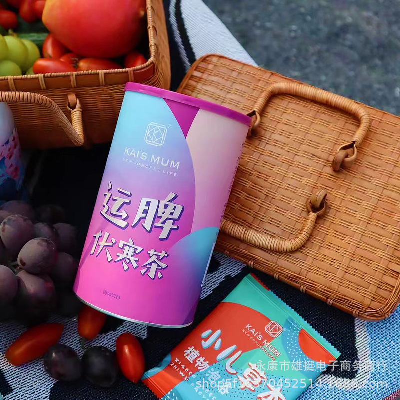 楷妈冰糖柠檬玉竹小贝膏怀姜膏湿清茶汉方角豆饮现货批发一件代发|undefined