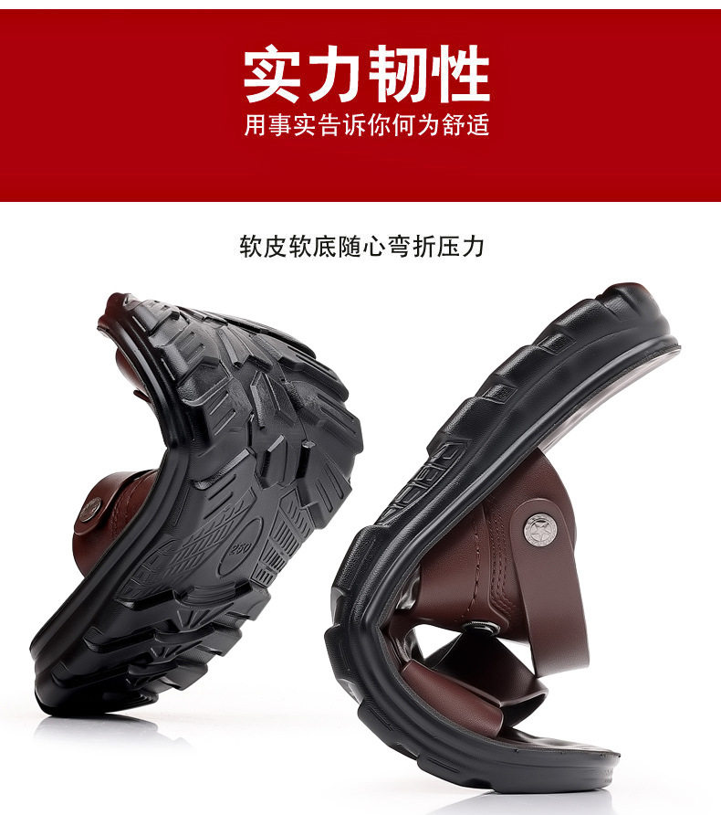 Dép sandal nam quai hở thoáng khí chống trượt đi biển cỡ lớn — S7777 nâu, S7777 đen chi tiết 9
