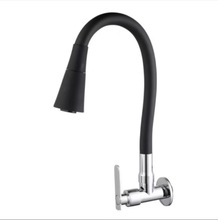 外贸款彩色万向管水龙头入墙式单冷水龙头厨房龙头阳台洗衣池龙头