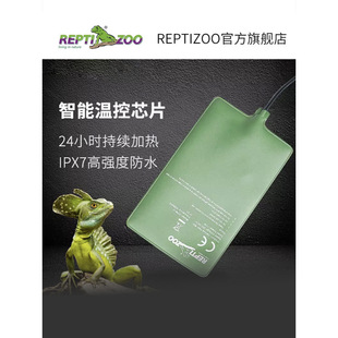 Reptile Heating Pad Temperature Control Constant Temperature Waterproof Reptile Heating Pad Fish Tank Pet Gecko Horn Frog Turtle