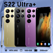 Smartphone S22 Ultra+ 6.3-inch large screen 2 million pixels
