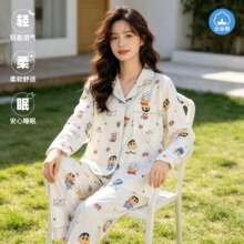 ��녶��ޡ�Ůʿ�Ҿӷ����b�_���L�俨ͨ�����ɐ��＾����˯��2026