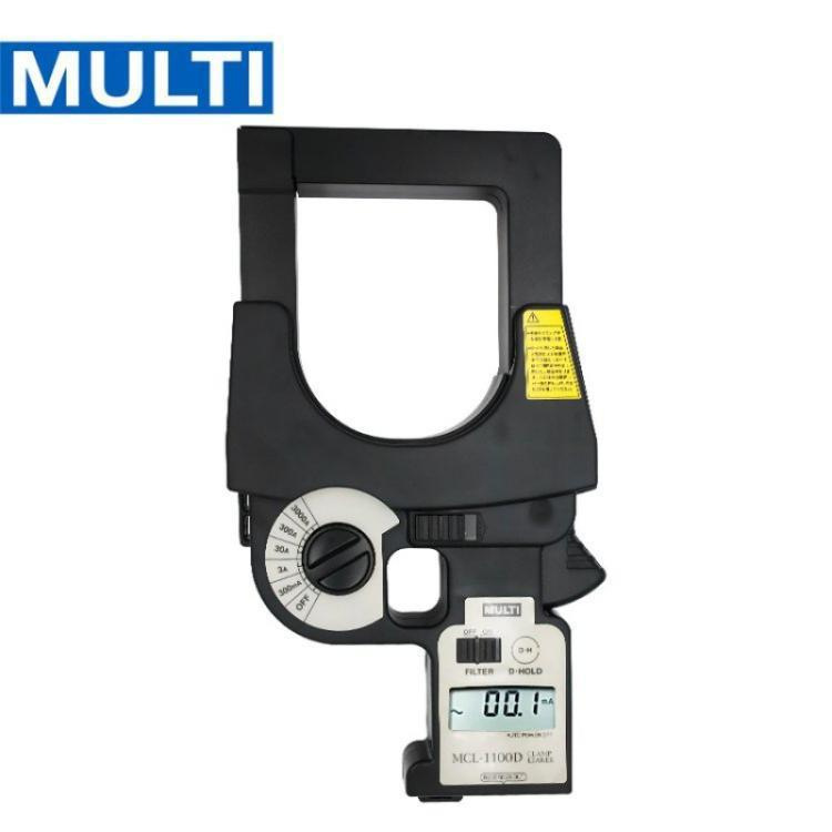 日本万用MULTI 大口径漏电钳形表MCL-1100D 交流电流1000A