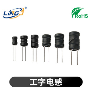 4*6����늸�10 22 33 47 68 100 220 330UH 1MH�������������