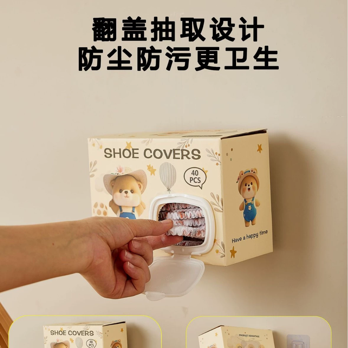 Mengqu Одноразовые бахилы в помещении утолщенные для взрослых студентов нетканые водонепроницаемые нескользящие и износостойкие чехлы для гостеприимства