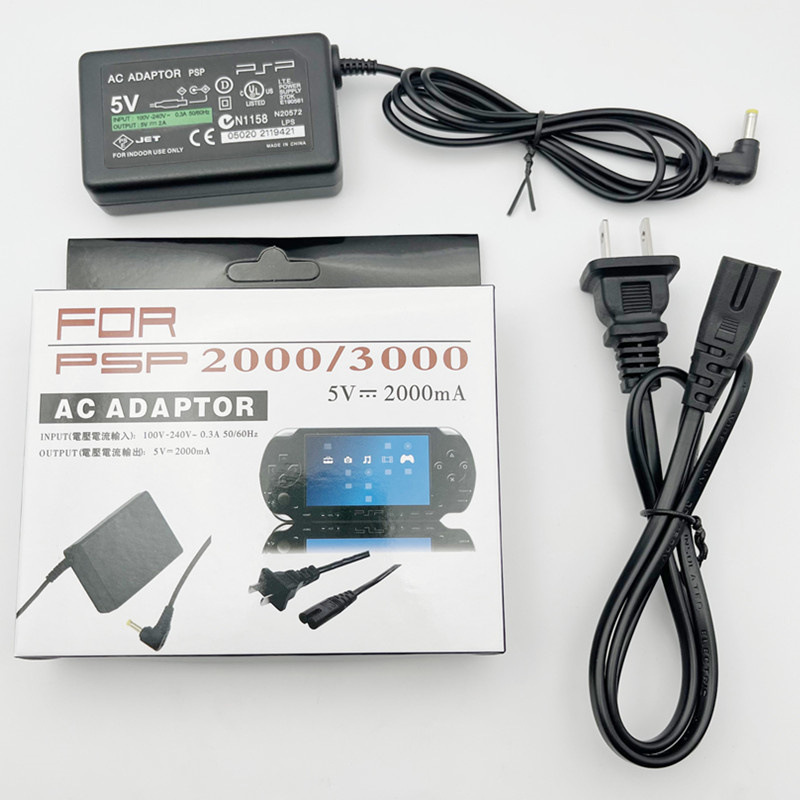 工厂直供PSP充电器 PSP2000电源适配器110-240通用 PSP3000火牛