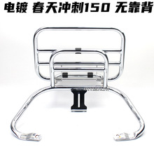 �m��Vespa�S˹������150 �_��150���b���ۯB��؛���������β��
