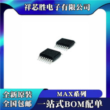 ȫ��ԭװ MAX1620EEE MAX1640EEE MAX1653EEE MAX1684EEE SSOP16