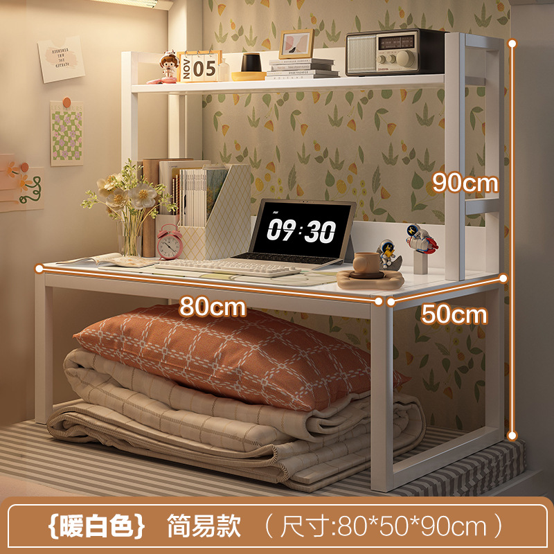 [심플] 화이트 프레임 + 웜 화이트