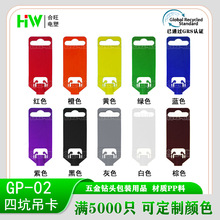 GP-02^b^ϒ쿨 ĿӴϒ ^