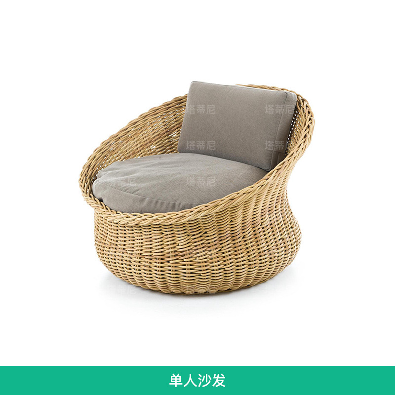 Conjunto de muebles de exterior de ratán para villa, patio, terraza, jardín, protección solar, sillón de aluminio para descanso al aire libre. image 7