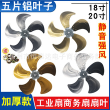 �̄����L�����~���I�����̨ſ�����~�X���450/500mm�L���~��