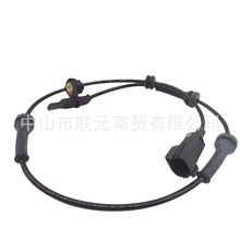 LR001057前感应线感知器总成适用于路虎神行者2汽配汽车配件车身