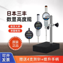 ձS@ǧָ߶Ҏ Ȝyx ߶Ӌʯy̨߶ȳ