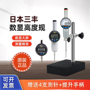 ձS@ǧָ߶Ҏ Ȝyx ߶Ӌʯy̨߶ȳ