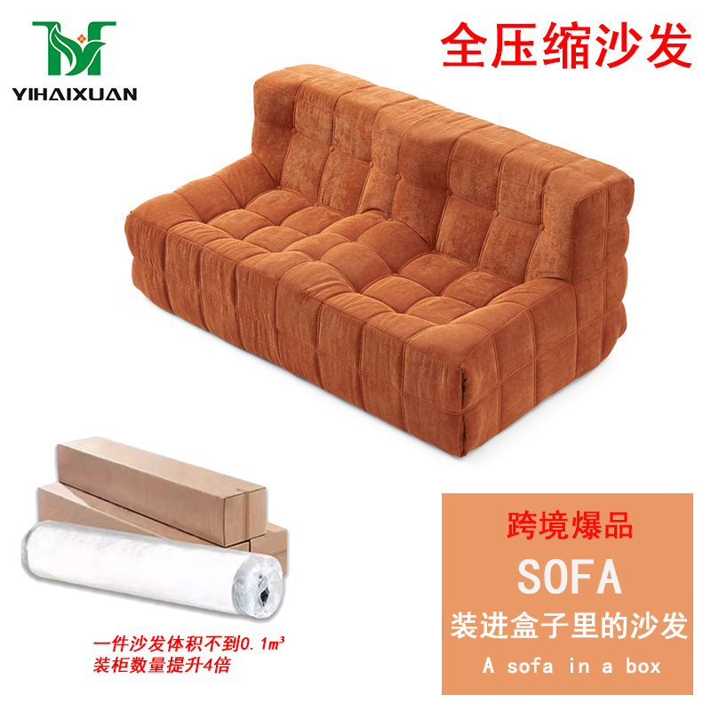 Sofá de compresión transfronterizo Waffle Single Double Caterpillar Pana Diseñador Lazy Tofu Block Sofá