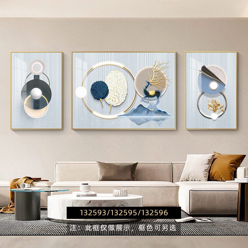 モダンでシンプルなフェザーリビングルームトリプティクハイエンドソファ背景壁装飾絵画意味のある壁掛け絵画|undefined