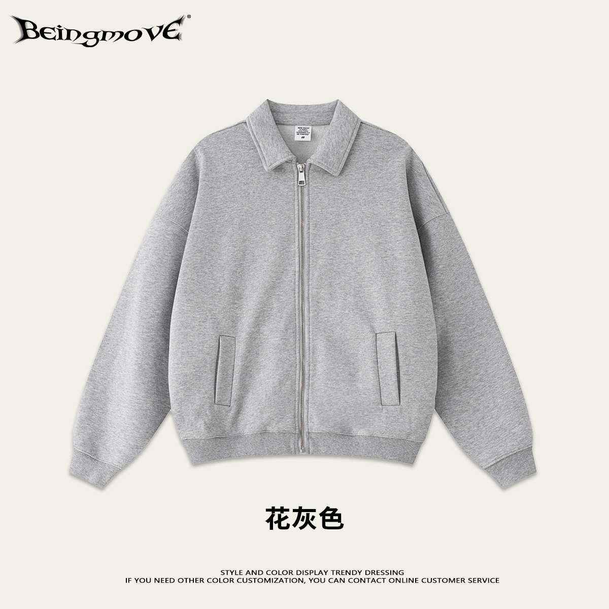 Calle seca de otoño / invierno 2025 estilo básico americano con cremallera de lana chaqueta con capuzas chaqueta pantalones lineales para hombres