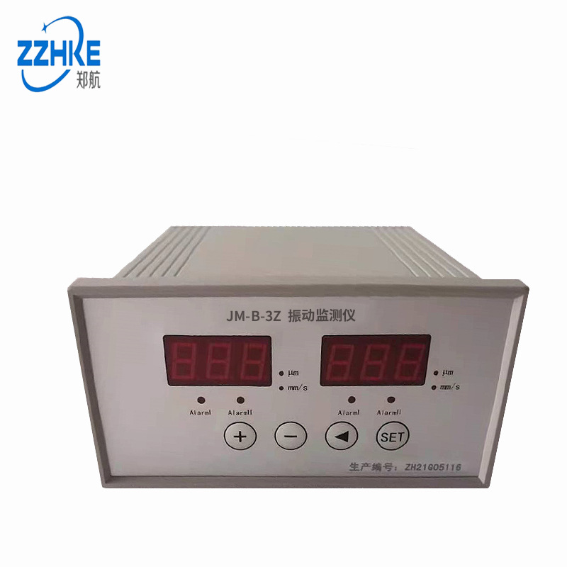 双通道振动监测仪  JM-B-3Z振动监控仪