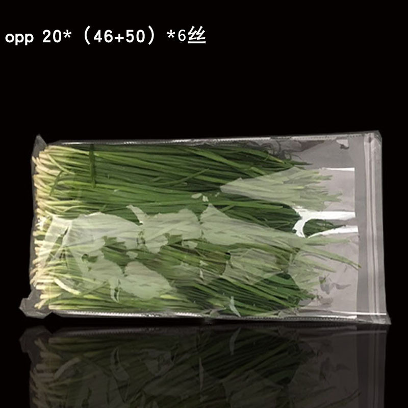 OPP 透明野菜包装袋スーパーマーケット印刷透明野菜袋既製パンチ自己粘着袋既製卸売可能|undefined