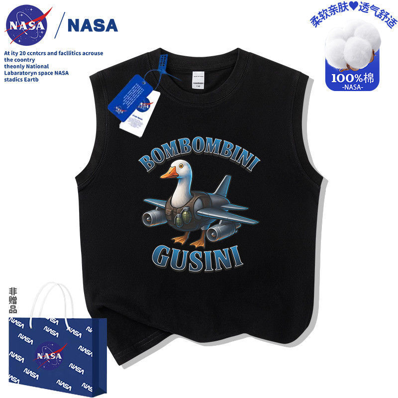 【SH57】-블랙조끼 / 200g