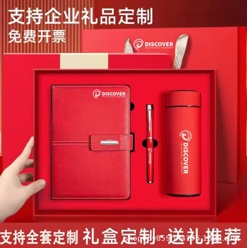 Customized Wholesale A5 Business Notebook Gift Box Set, Thermos Cup, High-End Office Souvenirs, Cross-Border Foreign Trade Gifts Customized Wholesale A5 Business Notebook Gift Box Set, Thermos Cup, High-End Office Souvenirs, Cross-Border Foreign Trade Gifts